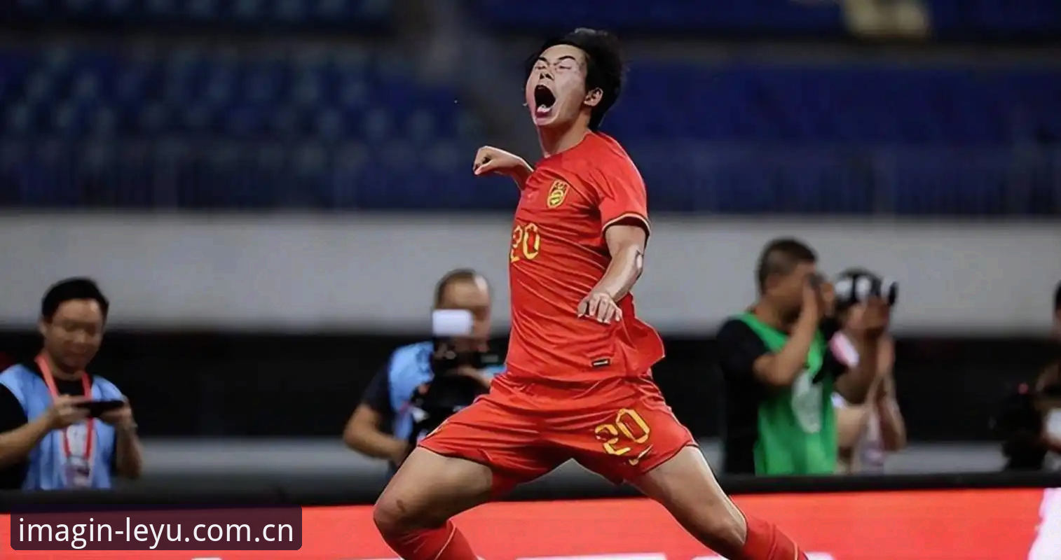 乐鱼创见版CN中国入口2026最新版本 U19国足土伦杯0-3完败突尼斯:一次值得冷静审视的全面解析