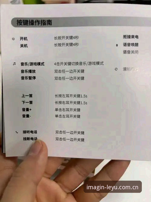 创见版手机版注册教程：三步搞定乐鱼R62D篮彩与电竞赔率追踪指南