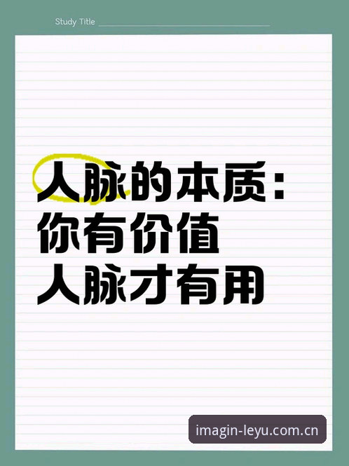 米雷蒂转会详解：尤文低薪资产转手佛罗伦萨的价值逻辑